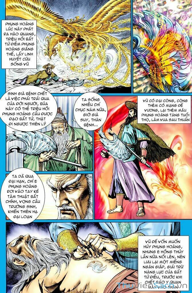 Truyện Tranh Thần Binh Huyền Kỳ 1 trang 2