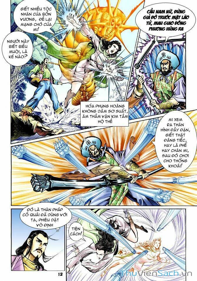 Truyện Tranh Thần Binh Huyền Kỳ 1 trang 2