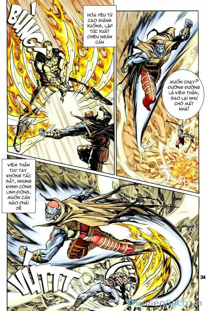 Truyện Tranh Thần Binh Huyền Kỳ 1 trang 2