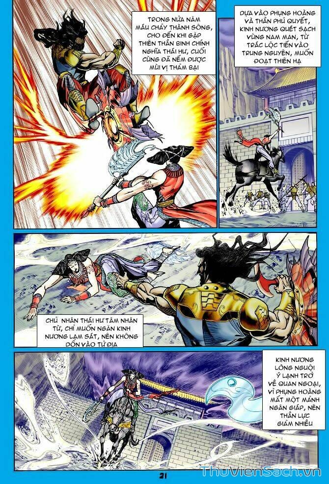 Truyện Tranh Thần Binh Huyền Kỳ 1 trang 2