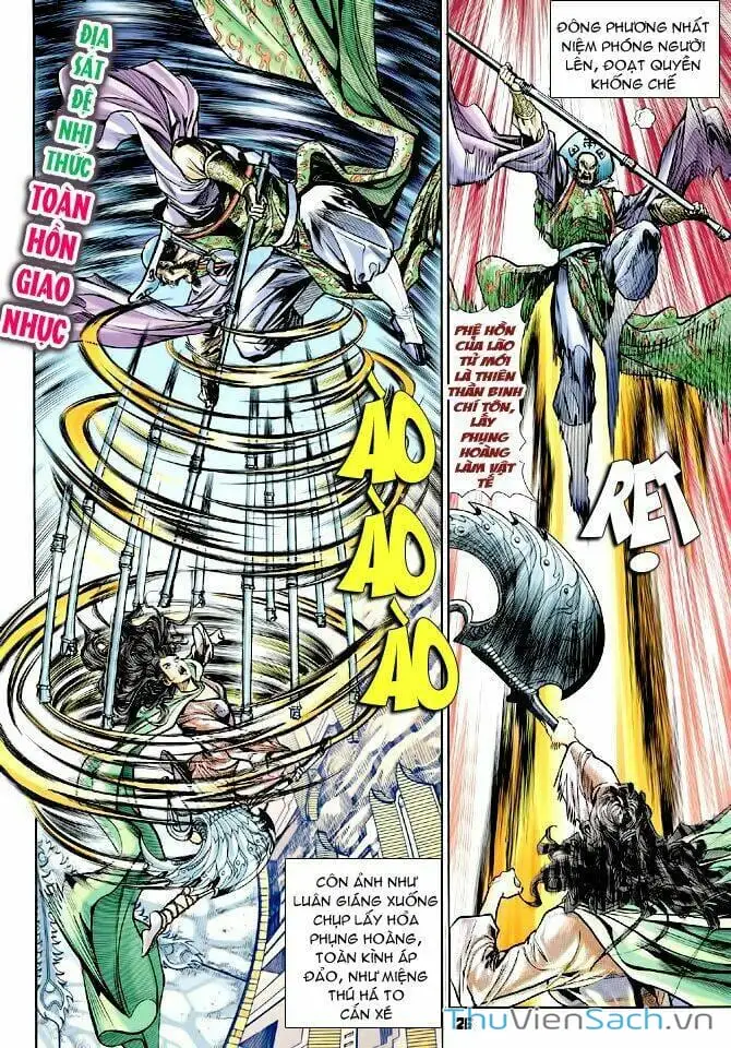 Truyện Tranh Thần Binh Huyền Kỳ 1 trang 2