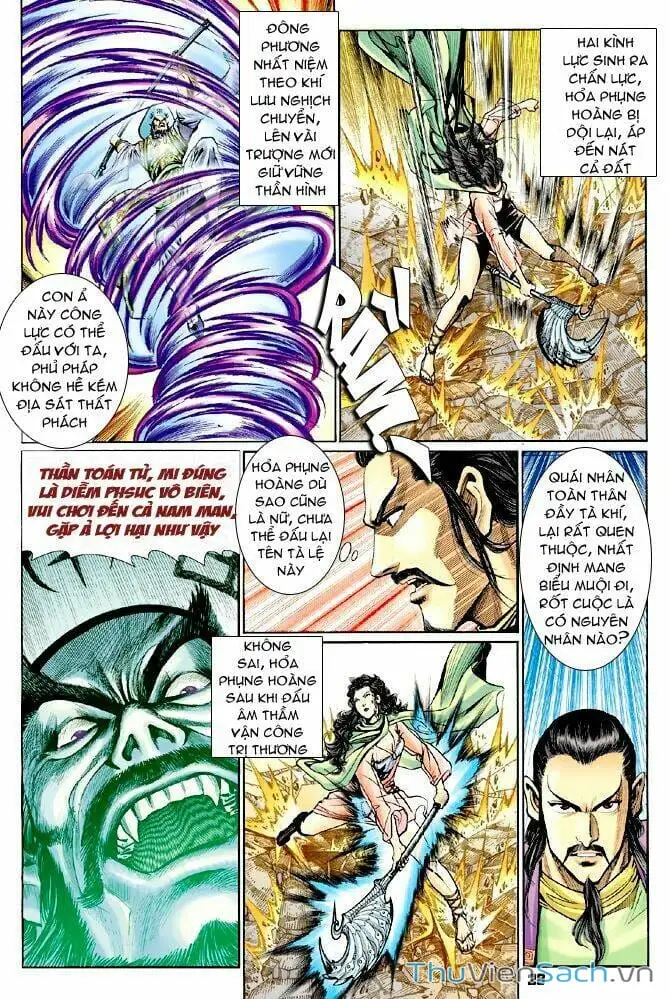Truyện Tranh Thần Binh Huyền Kỳ 1 trang 2