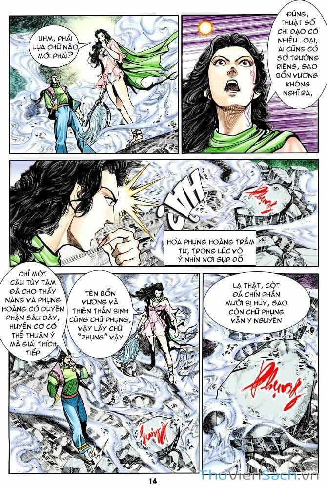 Truyện Tranh Thần Binh Huyền Kỳ 1 trang 2