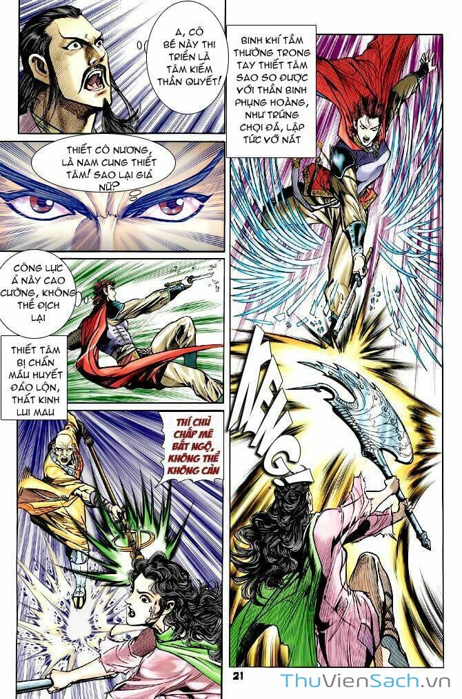 Truyện Tranh Thần Binh Huyền Kỳ 1 trang 2