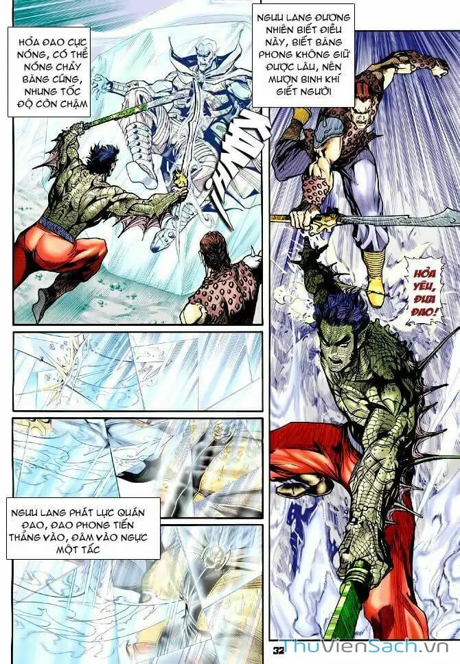 Truyện Tranh Thần Binh Huyền Kỳ 1 trang 2