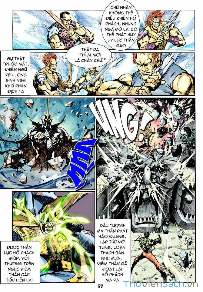 Truyện Tranh Thần Binh Huyền Kỳ 1 trang 2
