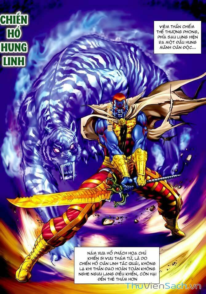 Truyện Tranh Thần Binh Huyền Kỳ 1 trang 2