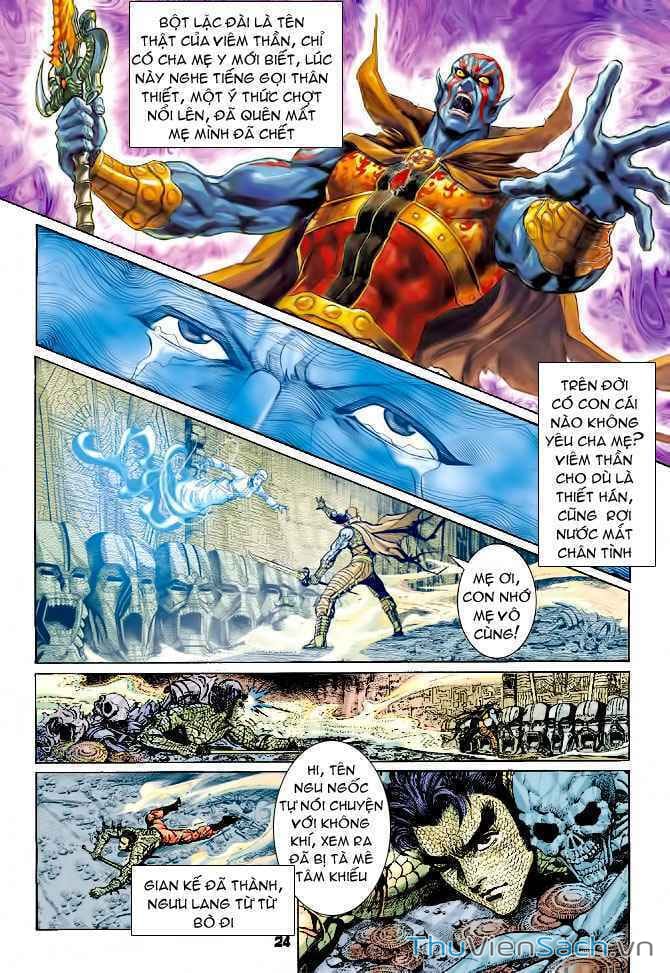 Truyện Tranh Thần Binh Huyền Kỳ 1 trang 2