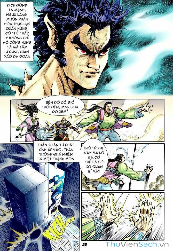 Truyện Tranh Thần Binh Huyền Kỳ 1 trang 2