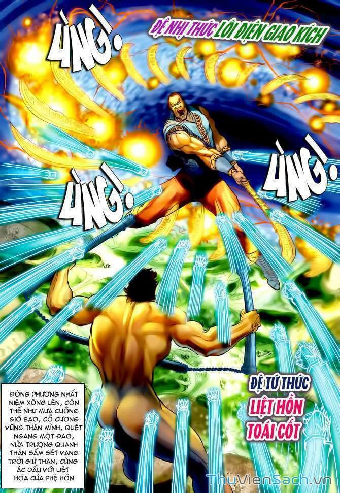 Truyện Tranh Thần Binh Huyền Kỳ 1 trang 2