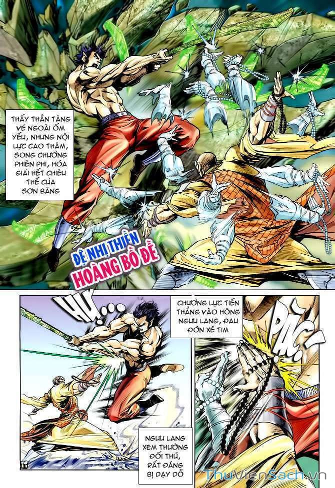 Truyện Tranh Thần Binh Huyền Kỳ 1 trang 2