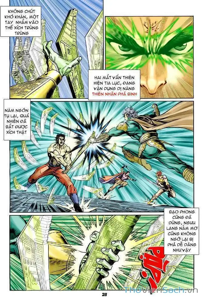Truyện Tranh Thần Binh Huyền Kỳ 1 trang 2