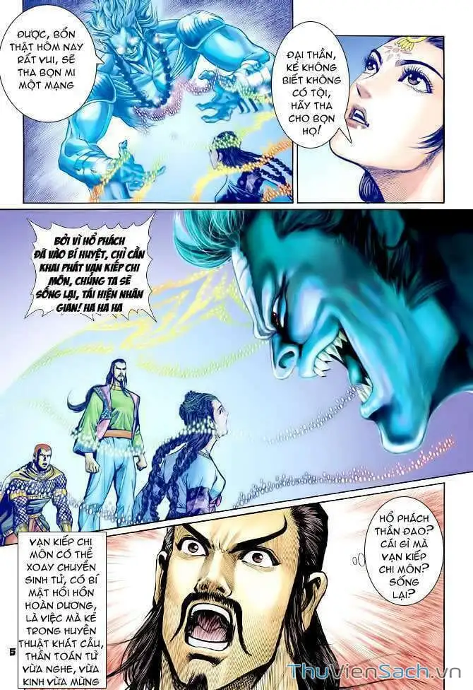 Truyện Tranh Thần Binh Huyền Kỳ 1 trang 2