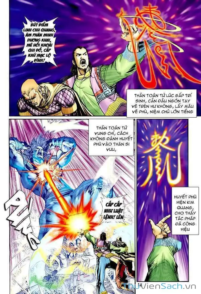 Truyện Tranh Thần Binh Huyền Kỳ 1 trang 2