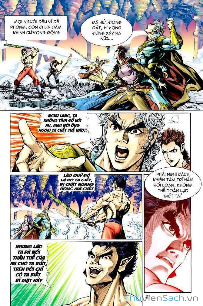 Truyện Tranh Thần Binh Huyền Kỳ 1 trang 2