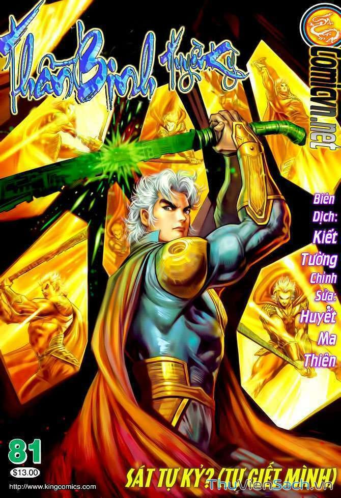 Truyện Tranh Thần Binh Huyền Kỳ 1 trang 2