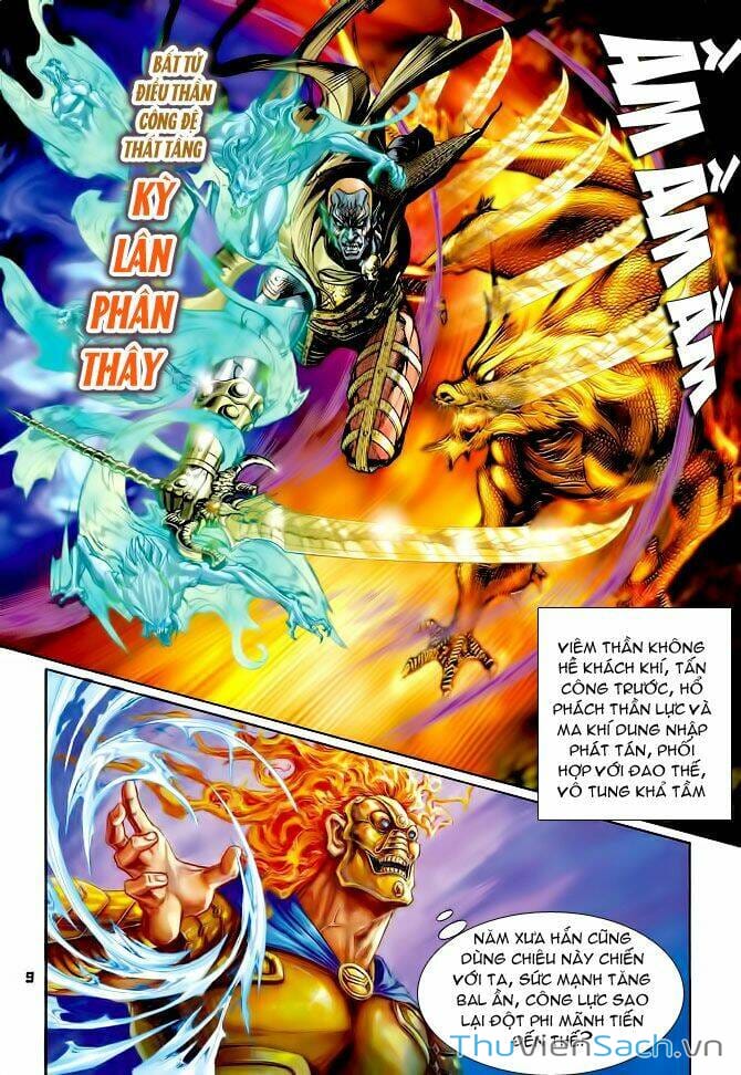 Truyện Tranh Thần Binh Huyền Kỳ 1 trang 2