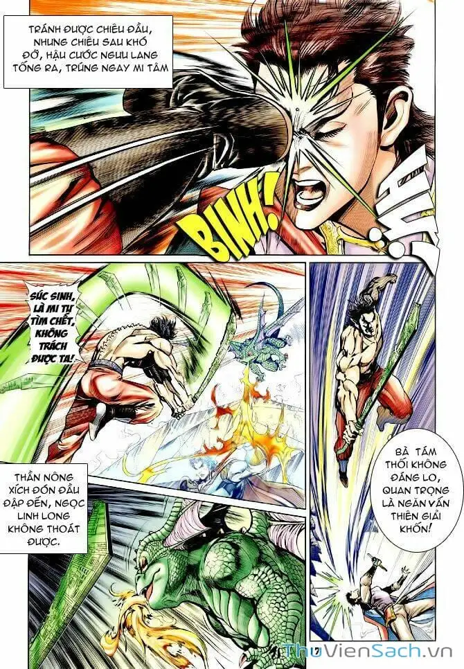 Truyện Tranh Thần Binh Huyền Kỳ 1 trang 2