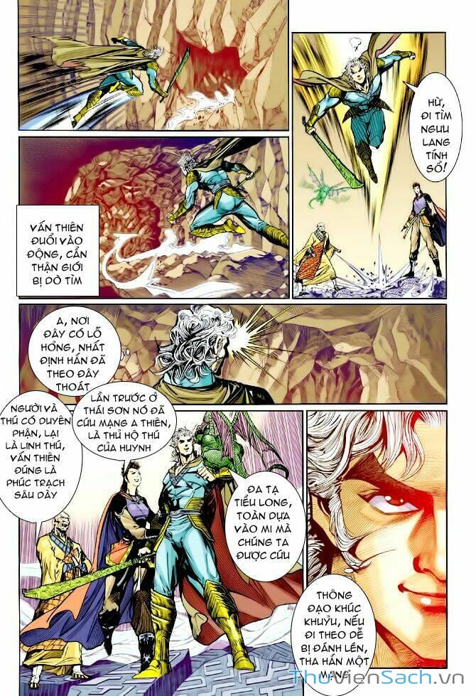 Truyện Tranh Thần Binh Huyền Kỳ 1 trang 2