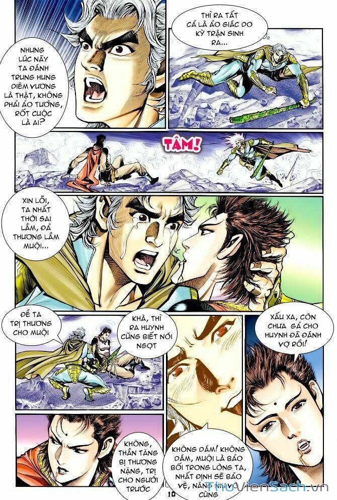 Truyện Tranh Thần Binh Huyền Kỳ 1 trang 2