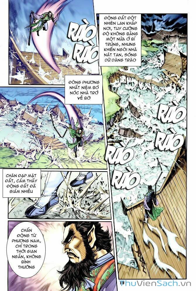 Truyện Tranh Thần Binh Huyền Kỳ 1 trang 2