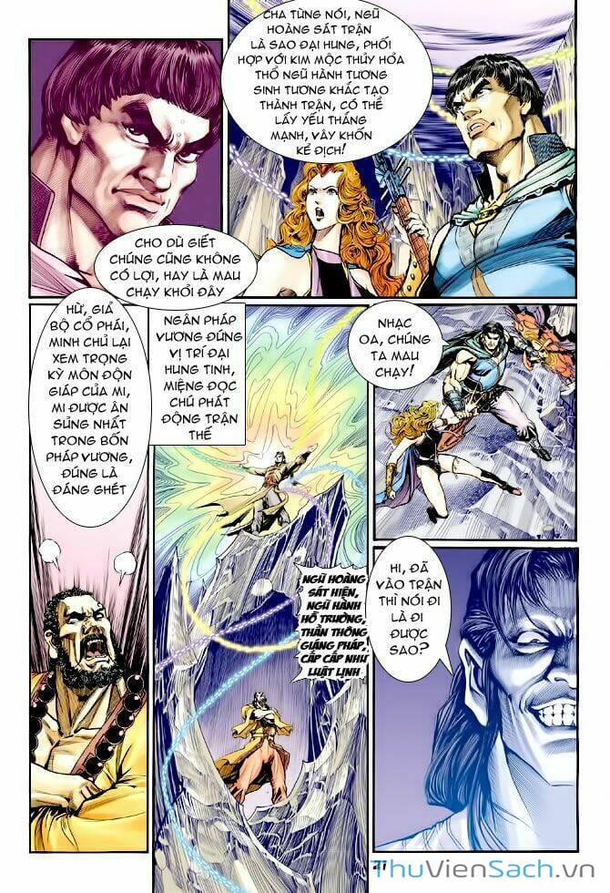 Truyện Tranh Thần Binh Huyền Kỳ 1 trang 2