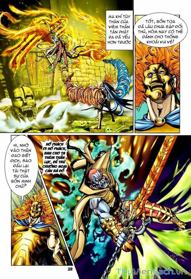 Truyện Tranh Thần Binh Huyền Kỳ 1 trang 2