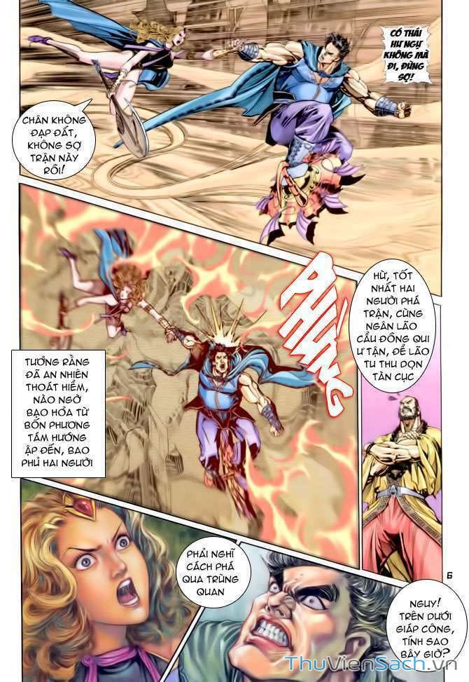 Truyện Tranh Thần Binh Huyền Kỳ 1 trang 2