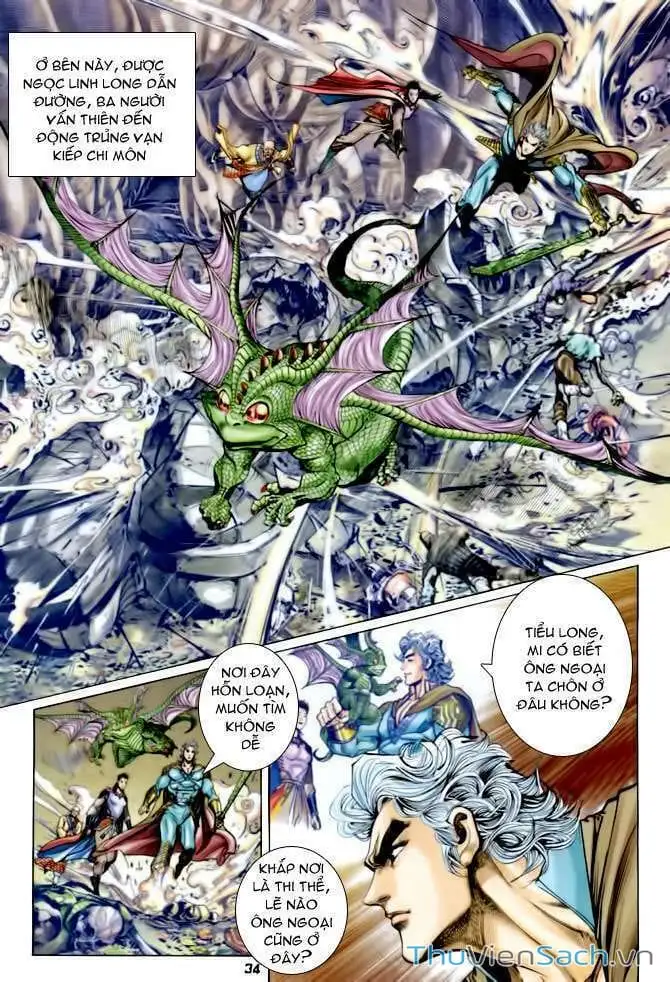 Truyện Tranh Thần Binh Huyền Kỳ 1 trang 2