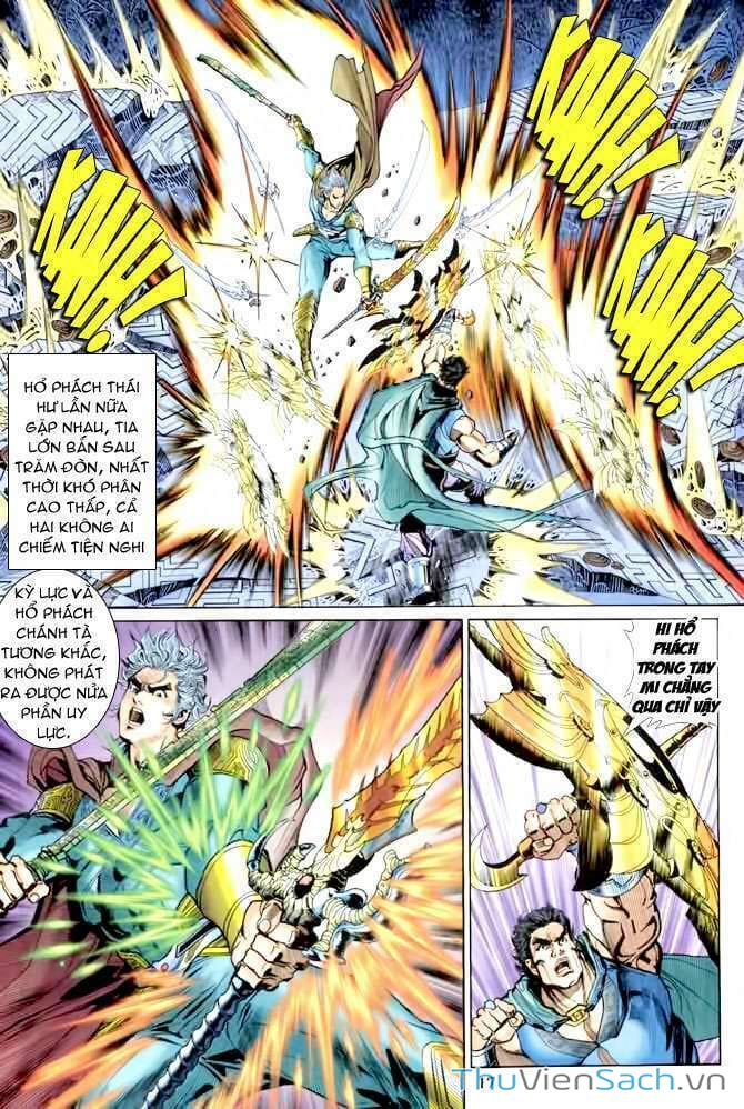 Truyện Tranh Thần Binh Huyền Kỳ 1 trang 2