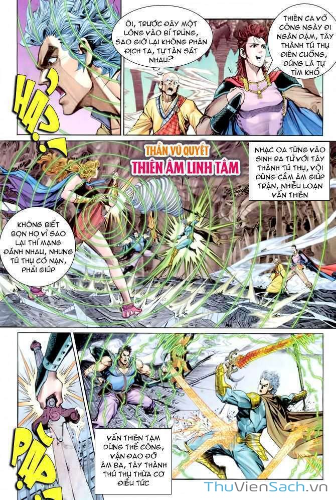 Truyện Tranh Thần Binh Huyền Kỳ 1 trang 2