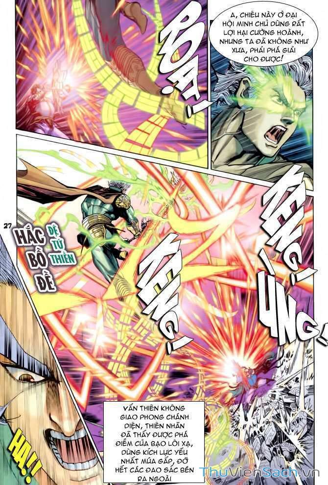 Truyện Tranh Thần Binh Huyền Kỳ 1 trang 2