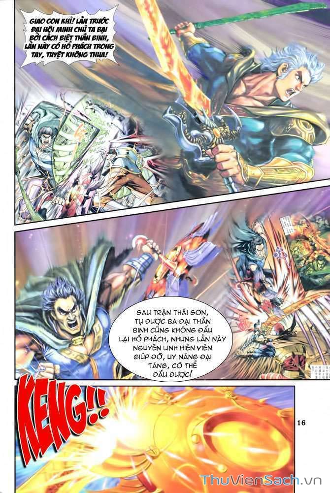 Truyện Tranh Thần Binh Huyền Kỳ 1 trang 2