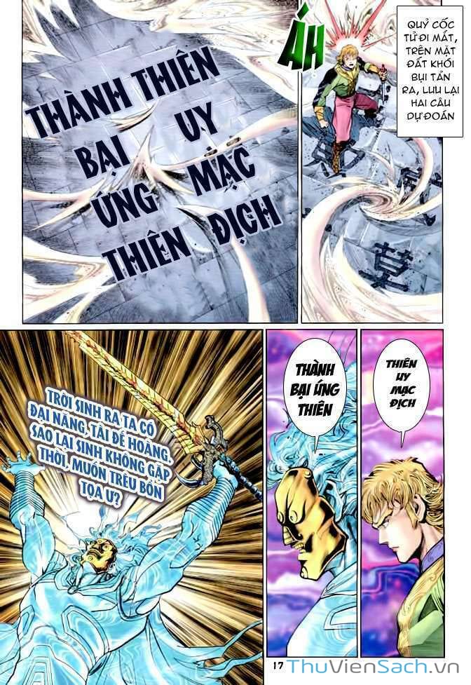 Truyện Tranh Thần Binh Huyền Kỳ 1 trang 2