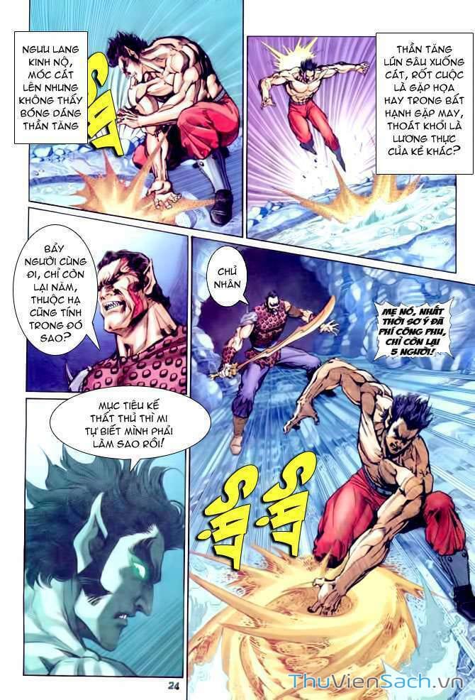 Truyện Tranh Thần Binh Huyền Kỳ 1 trang 2
