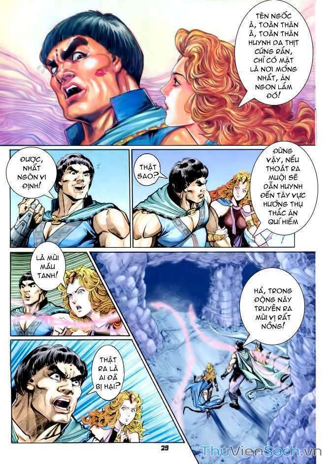 Truyện Tranh Thần Binh Huyền Kỳ 1 trang 2