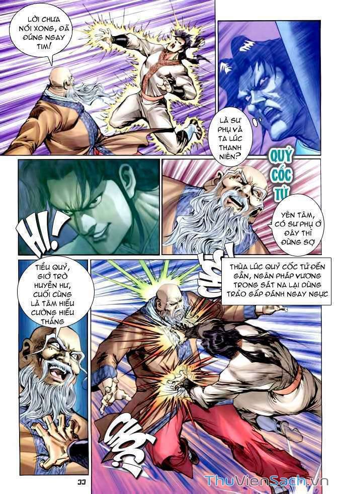 Truyện Tranh Thần Binh Huyền Kỳ 1 trang 2