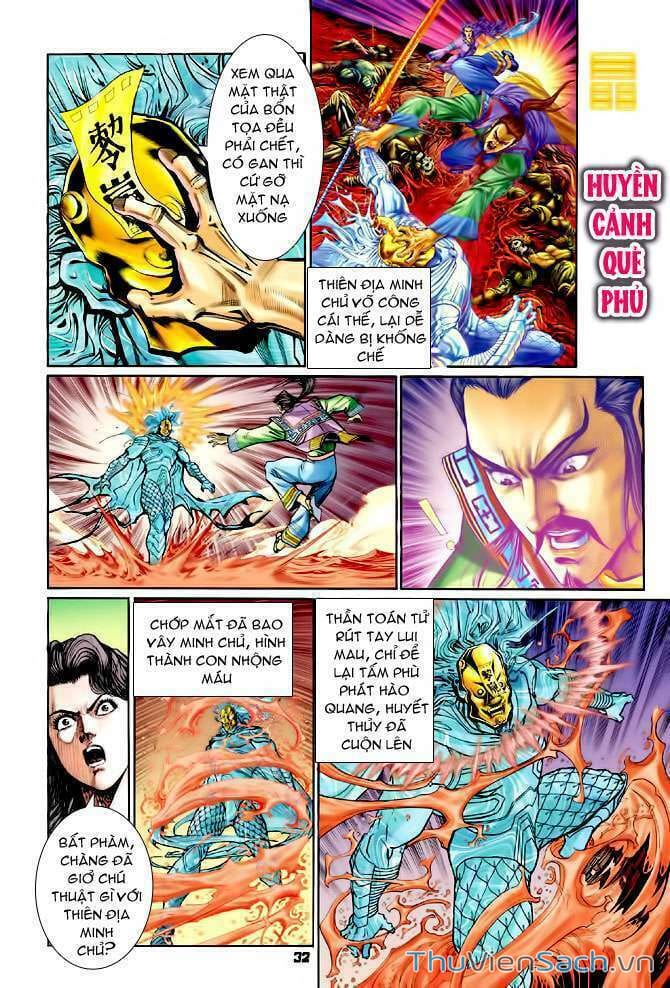 Truyện Tranh Thần Binh Huyền Kỳ 1 trang 2