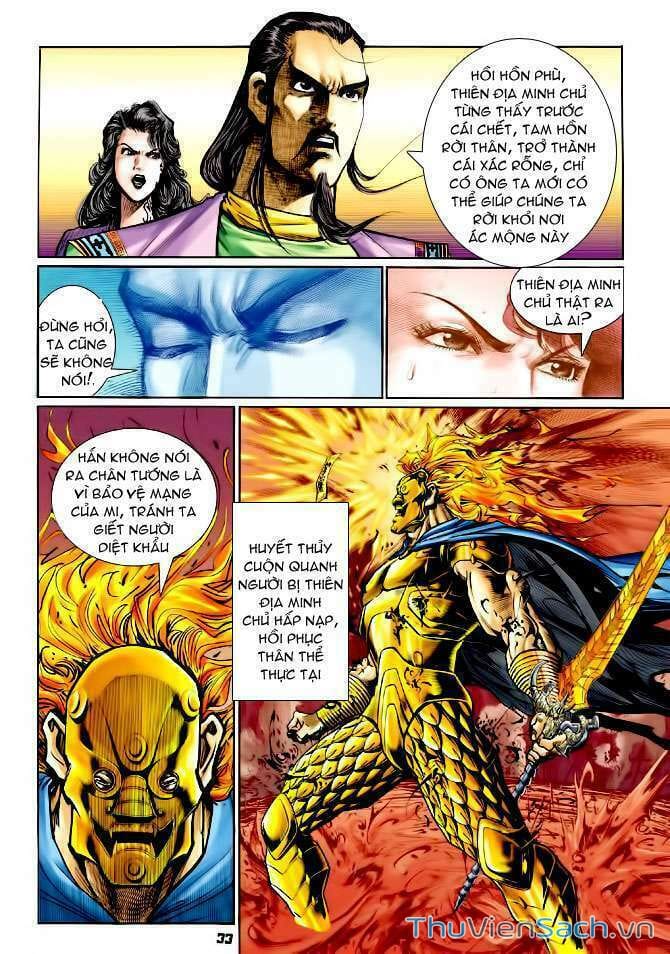 Truyện Tranh Thần Binh Huyền Kỳ 1 trang 2