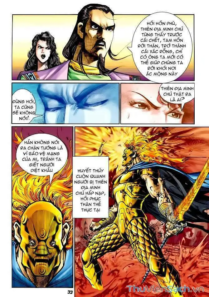 Truyện Tranh Thần Binh Huyền Kỳ 1 trang 2
