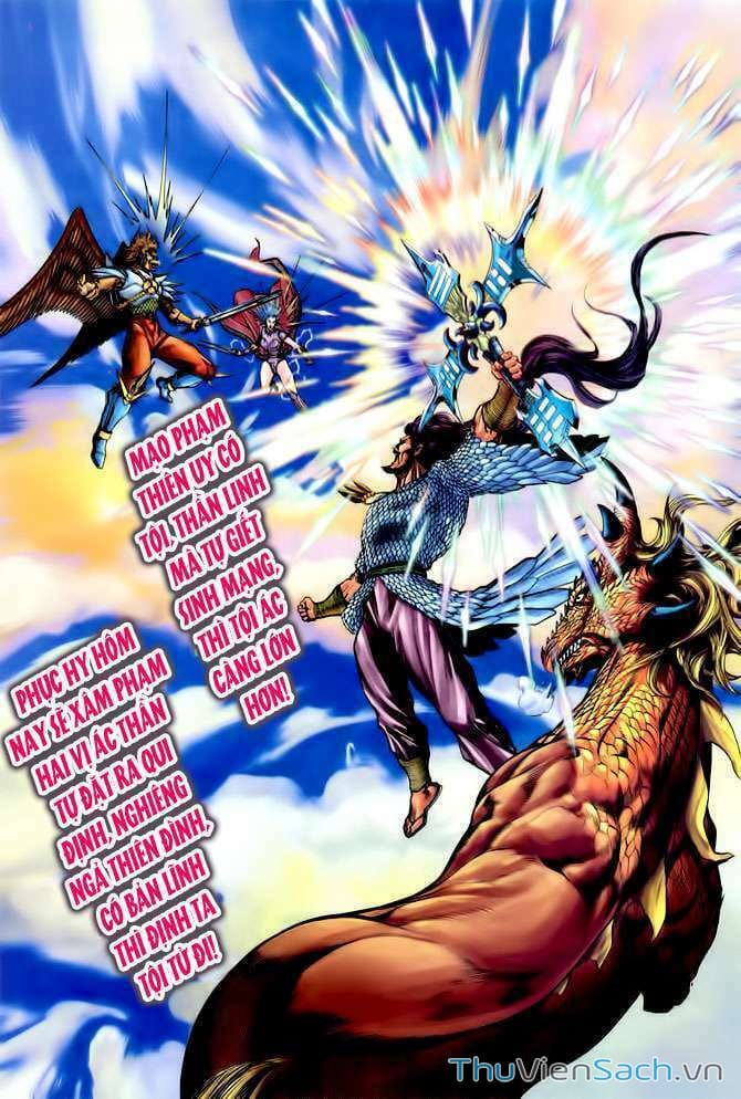 Truyện Tranh Thần Binh Huyền Kỳ 1 trang 2