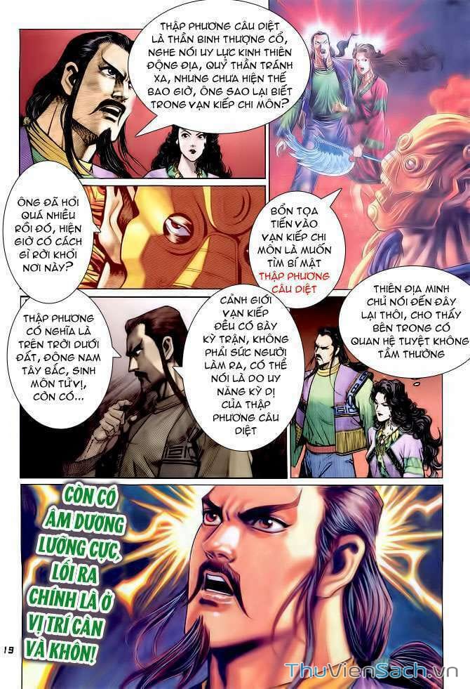 Truyện Tranh Thần Binh Huyền Kỳ 1 trang 2