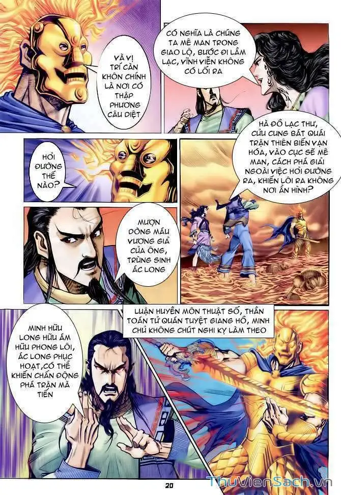 Truyện Tranh Thần Binh Huyền Kỳ 1 trang 2