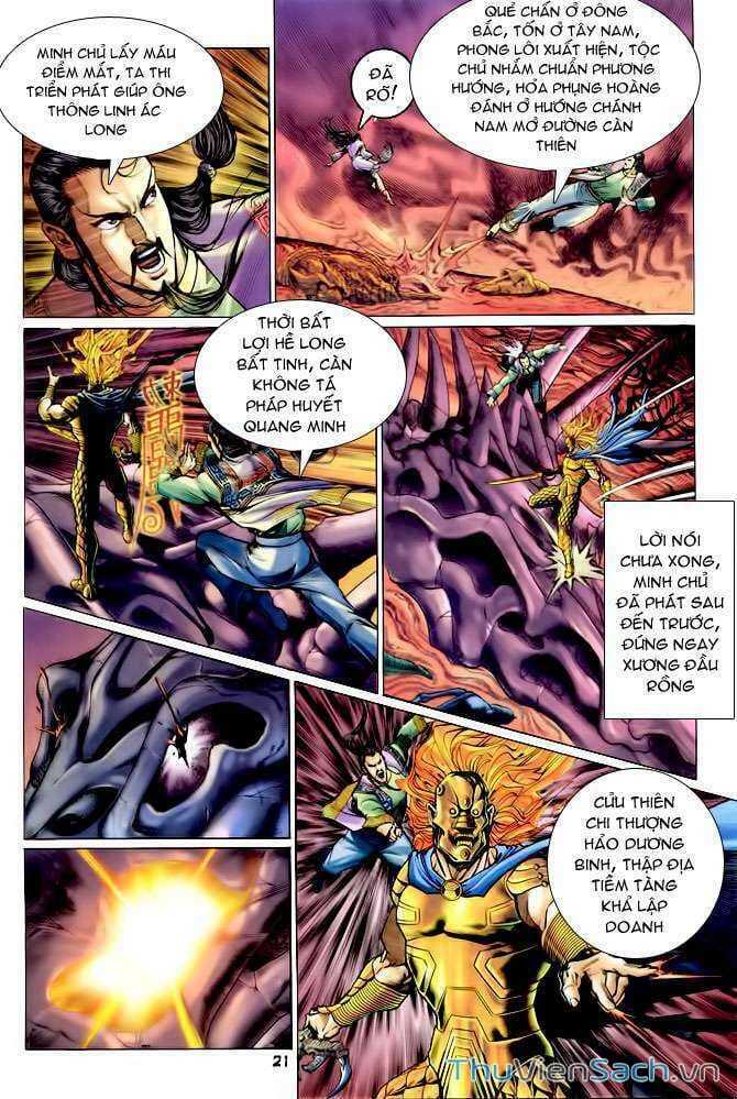 Truyện Tranh Thần Binh Huyền Kỳ 1 trang 2