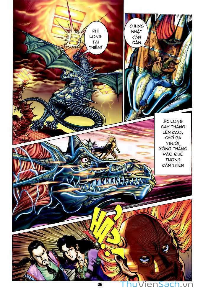 Truyện Tranh Thần Binh Huyền Kỳ 1 trang 2