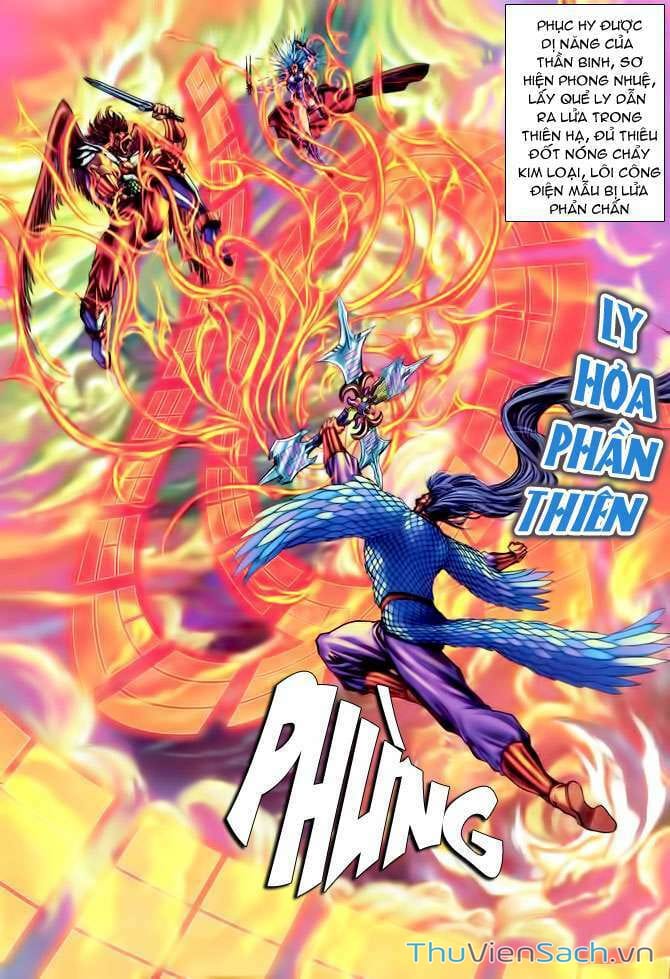 Truyện Tranh Thần Binh Huyền Kỳ 1 trang 2