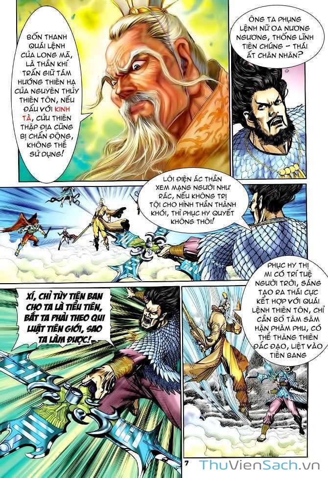 Truyện Tranh Thần Binh Huyền Kỳ 1 trang 2