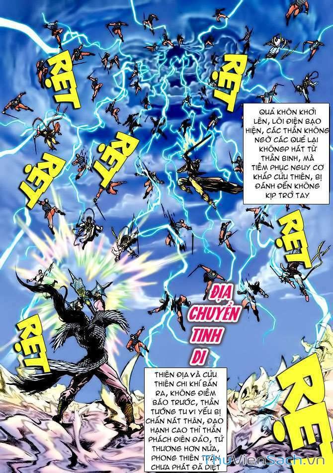 Truyện Tranh Thần Binh Huyền Kỳ 1 trang 2
