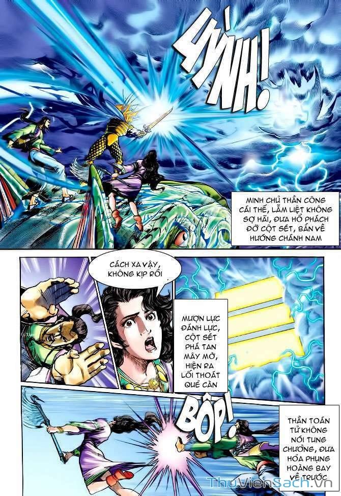 Truyện Tranh Thần Binh Huyền Kỳ 1 trang 2