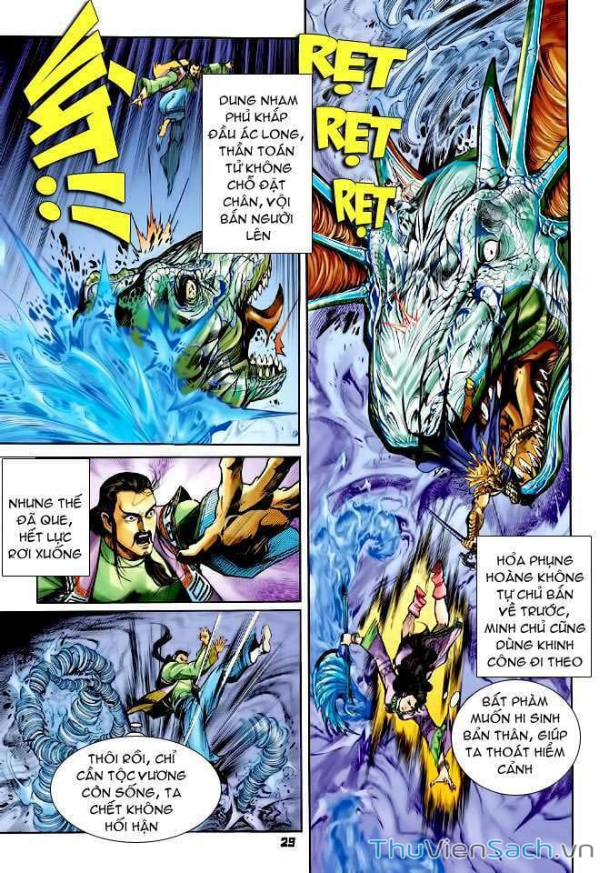 Truyện Tranh Thần Binh Huyền Kỳ 1 trang 2